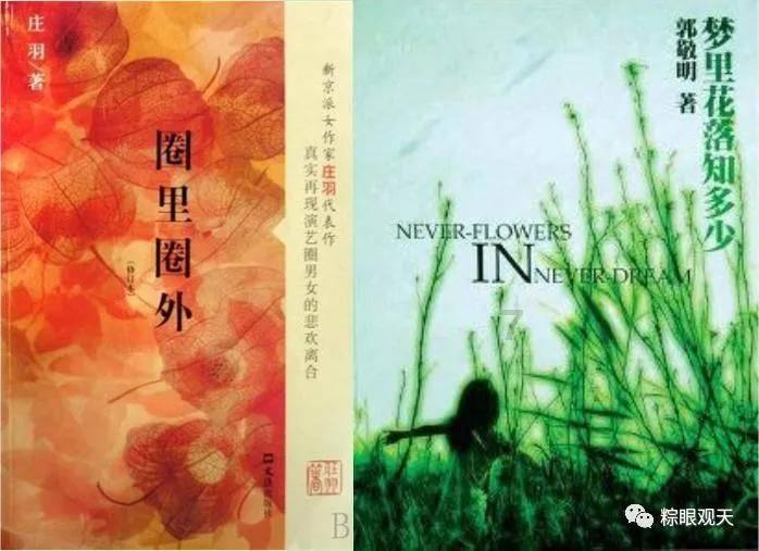 召唤神龙万宁版祖龙