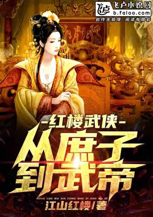 闺蜜的时尚对决