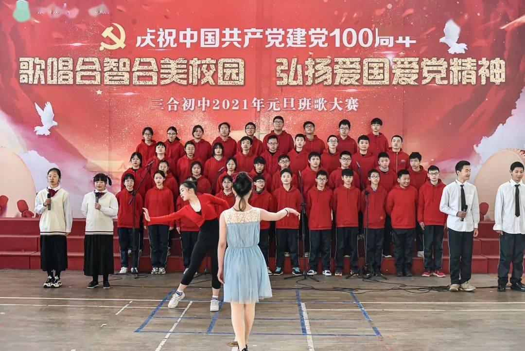 吃香蕉真的能缓解便秘吗？游戏画面